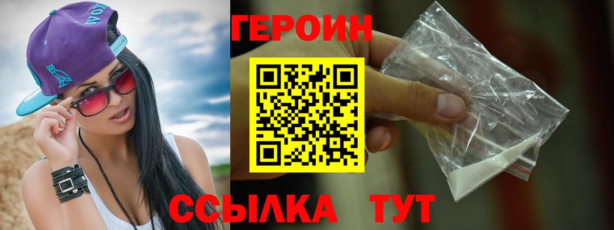 Псилоцибиновые грибы Туймазы