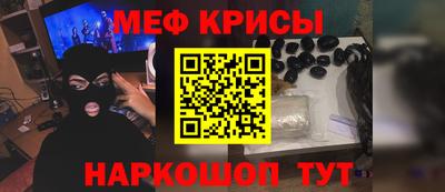 гашишное масло Бугуруслан