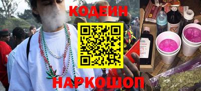 гашишное масло Бугуруслан
