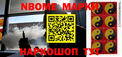 гашишное масло Бугуруслан