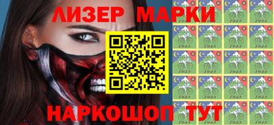 таблы Бузулук