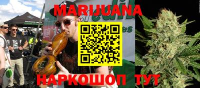 таблы Бузулук