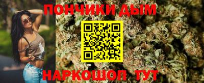 таблы Бузулук