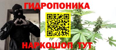 гашишное масло Бугуруслан