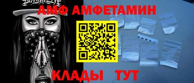 гашишное масло Бугуруслан