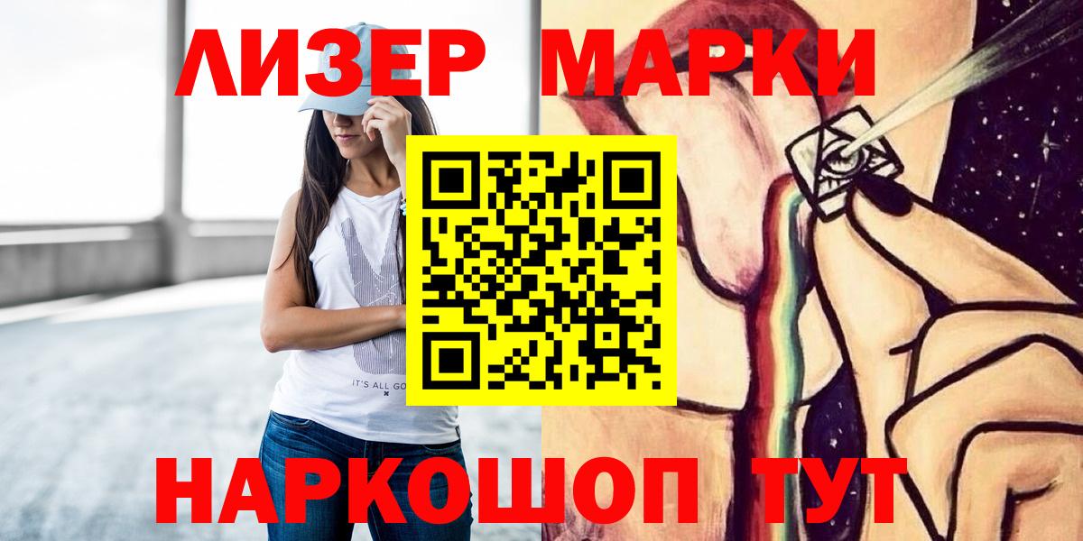 Туймазы  LSD-25 экстази  Вход с VPN  LSD-25 экстази ecstasy  Лсд 25 экстази ecstasy 