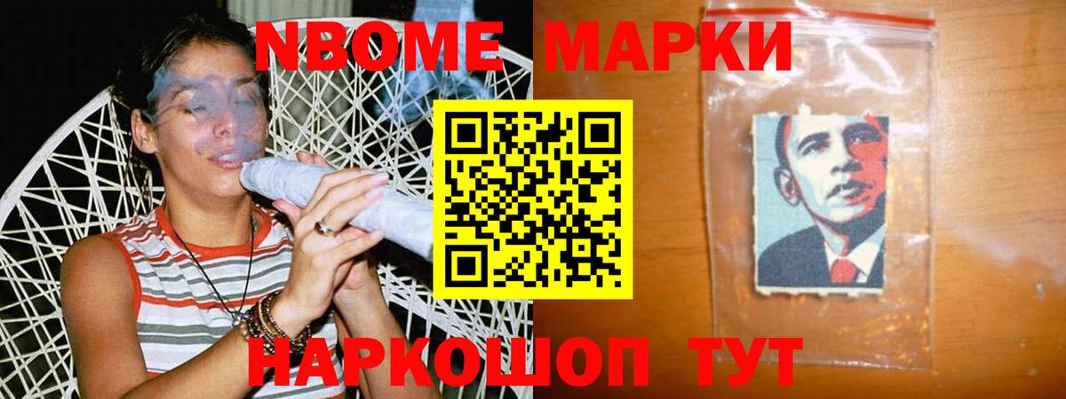 ЛСД экстази кислота Туймазы