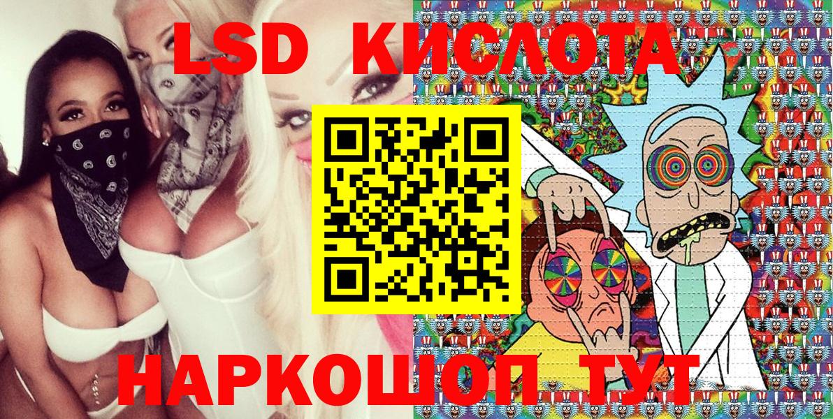 Марки NBOMe 1500мкг  Вход с VPN  Марки N-bome  цены наркотик  Туймазы 